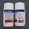 DHC Continus - 60mg Tablets
